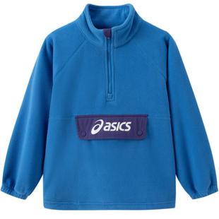 ASICS/亚瑟士童装男女童春季摇粒绒内搭外套舒适春季新款保暖衣服