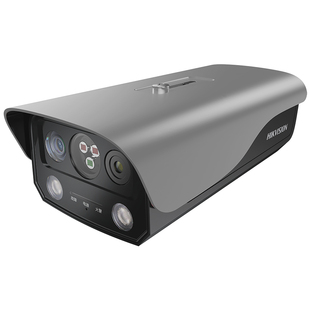 海康威视可视化红外火焰探测器火焰识别智能监控摄像头NP-V2H-P