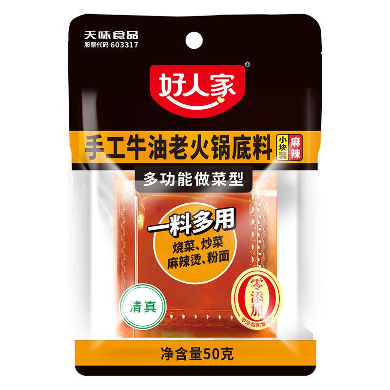 //img.alicdn.com/bao/uploaded/O1CN01tX9C4N1xVEt4kdZRE_!!6000000006448-0-yinhe.jpg