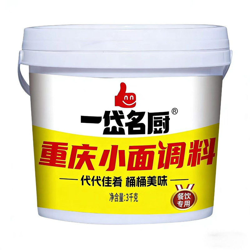 一岱名厨重庆小面调料3kg重庆麻辣小面凉粉调料酸辣粉调料餐饮装