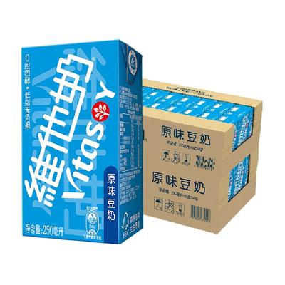 维他奶原味豆奶250ml×48盒