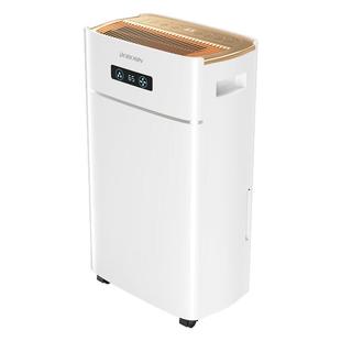 多乐信除湿机家用轻音别墅地下室智能除湿室内干衣干燥抽湿器620