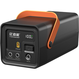 亿森能磷酸铁锂电池12V24V大容量UPS不间断备用电源大功率可充电