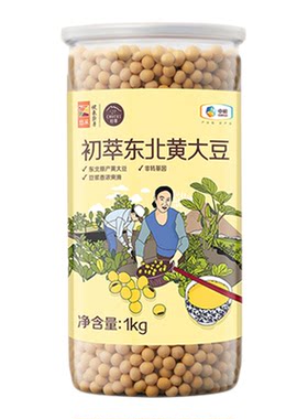 中粮初萃非转基因东北黄大豆1kg