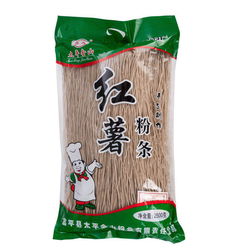 陕西富平纯红薯粉条正宗红薯粉