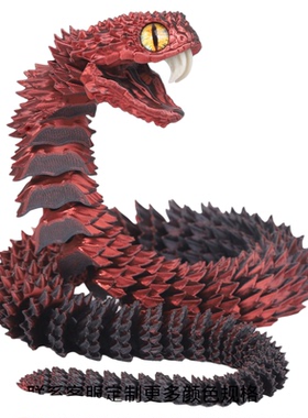 3d打印獠牙蝰蛇牙齿可收缩玩具