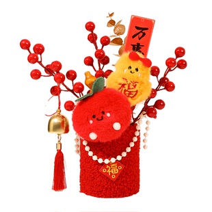 新年装饰福桶2026马年diy抱抱桶材料包春节桌面摆件拍照道具