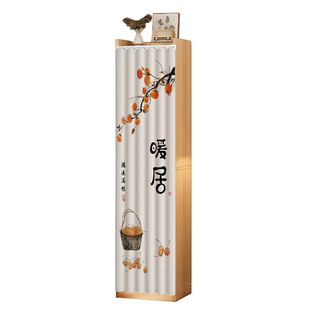 极窄柜子遮挡帘免打孔立柜无门衣柜书柜镜子防尘帘置物架遮丑挂布