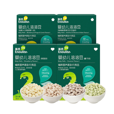 英氏溶豆豆宝宝零食酸奶溶豆