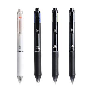 得力静音按动笔黑科技笔中性笔高颜值按动静音笔刷题笔黑笔速干顺滑st笔头按动中性笔小分贝静音笔消音笔