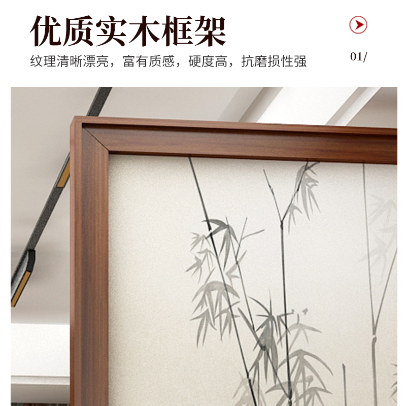中式屏风隔断客厅简约现代玄关入户进门客厅轻奢软隔断遮挡小户型