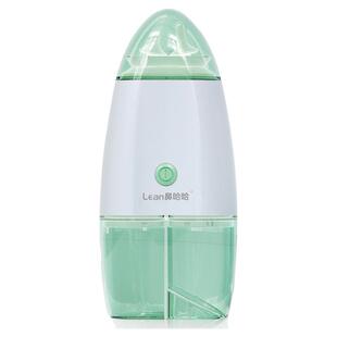 LEAN乐恩电动洗鼻器儿童成人正负压式鼻炎鼻塞通鼻腔冲洗生理盐水