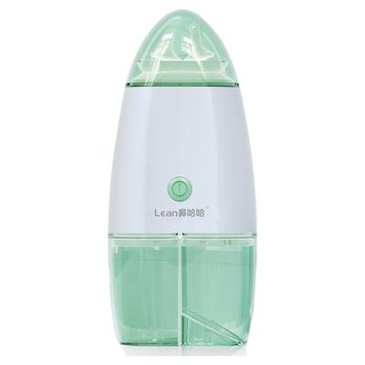 成人儿童正负压深层清洁洗鼻器