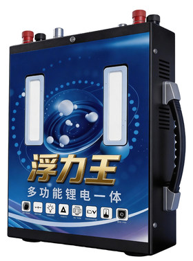 26年新锂电大功率户外背包电瓶