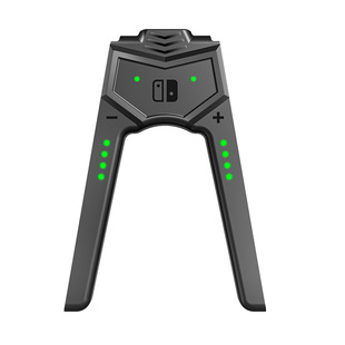 充电握把适用任天堂SWITCH手柄Joycon充电底座便携支架ns主机配件oled充电支架左右手柄手柄架oled配件充电器