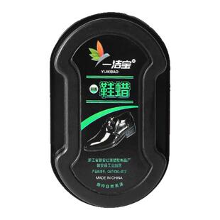 鞋擦皮鞋油通用擦鞋神器增亮保养护理清洁鞋蜡刷子双面海绵擦