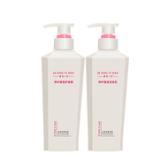 涵香洗发乳巨型一号去屑