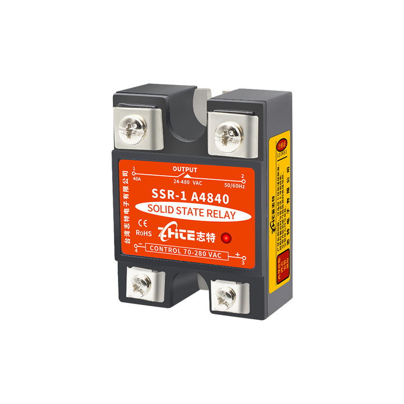 单相25A固态继电器志特40A小型交流控交流110v220v380v固体接触器