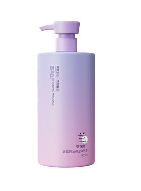 国货严选！幽兰香氛沐浴露