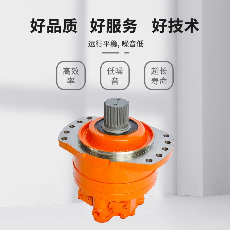 波兰克液压马达钻机卷扬高扭矩MS35-2D17R352A105EFJ液体增压马达