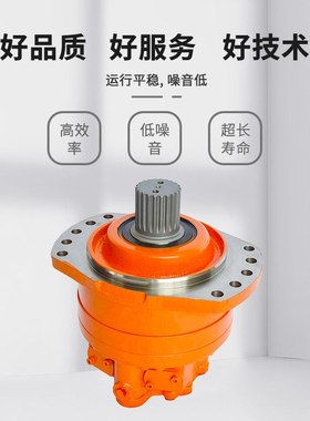 波兰克液压马达钻机卷扬高扭矩MS35-2D17R352A105EFJ液体增压马达