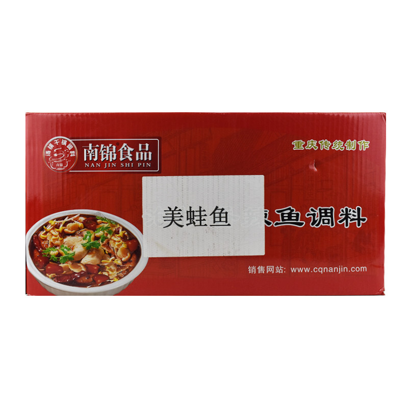 商用410g整箱南锦麻辣美蛙鱼调料
