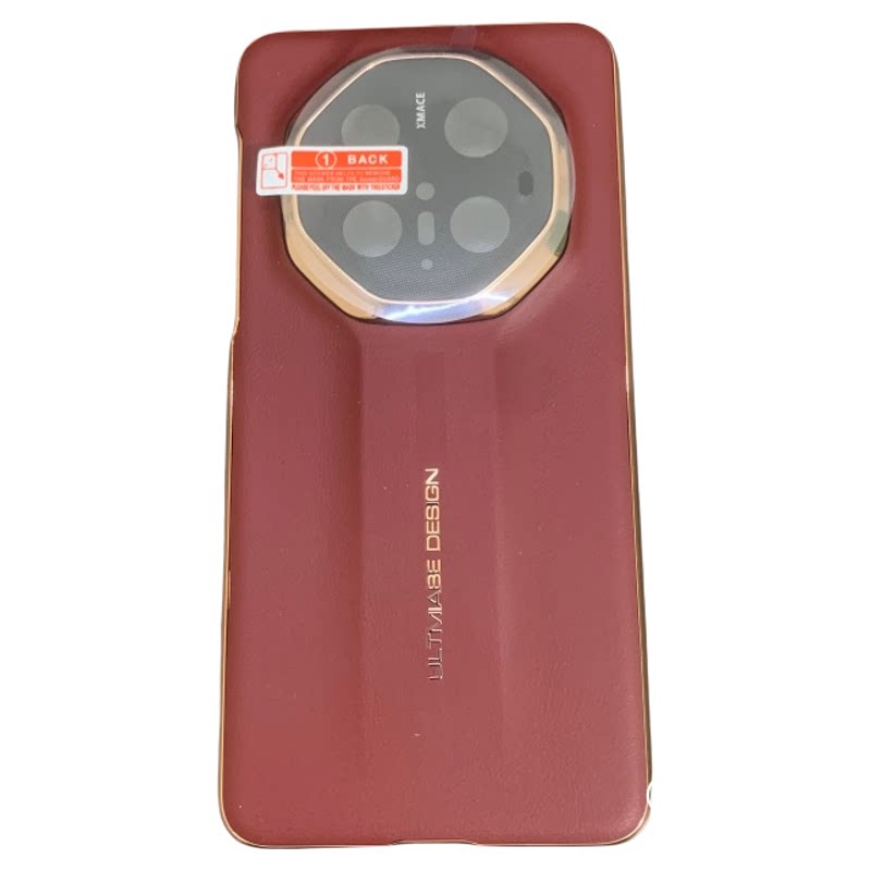 秒变非凡大师素皮适用华为Mate70Pro手机壳电镀金边一体镜头膜mate70RS防摔商务保护套纳帕贴皮八角镜头窗男