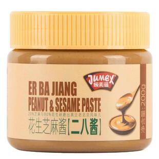 极美滋老北京二八酱芝麻花生酱火锅蘸料涮肉热干拌面纯麻辣烫凉皮