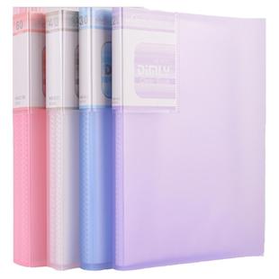 a5资料册大容量80页100页多层透明插页文件夹A4对折资料夹生字卡片整理收纳册小号60页学生试卷夹40页乐谱夹