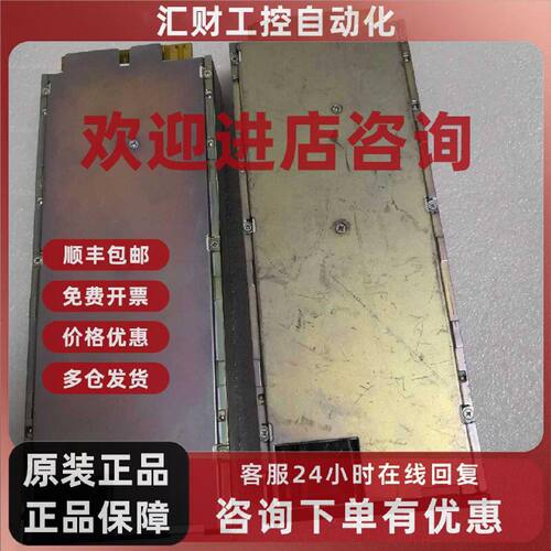 议价R4850G2 R4850G6 R4850N6 电源模块 通信设备