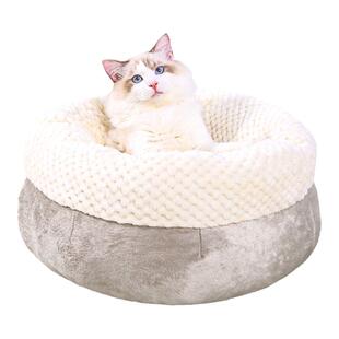 afp宠物窝猫窝猫咪深度睡眠柔软深陷窝小型犬狗窝冬季保暖防寒