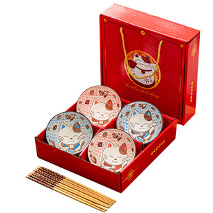 新年小礼品10元以下定制logo实用伴手礼回礼开业活动赠品小礼物