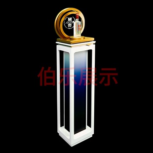 发光酒柜不锈钢电镀高端洋酒落地酒架糖酒会木烤漆白酒落地展示架