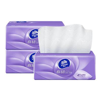 优等品抽纸整箱8包/提执行标准GB/T20808家用餐巾纸母婴面巾卫生