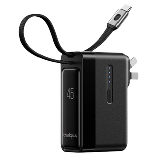 【3c认证可上飞机】联想ThinkPlus三合一充电宝器自带线插头45w快充移动电源2025新款小巧便携式适用苹果小米