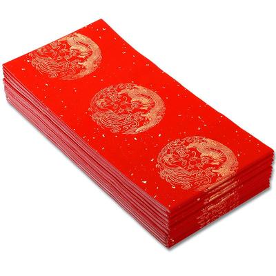 万年红对联纸批发50副/100副