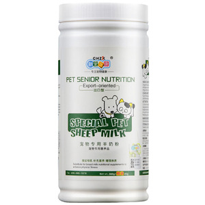 狗奶粉宠物羊奶粉新生