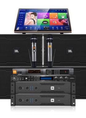 JBLKM310G2家庭KTV音响套装