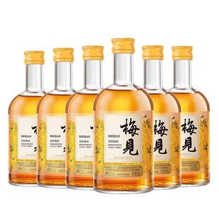梅见青梅酒12度金桂330ml*6整箱梅子果酒低度微醺官方旗舰店授权