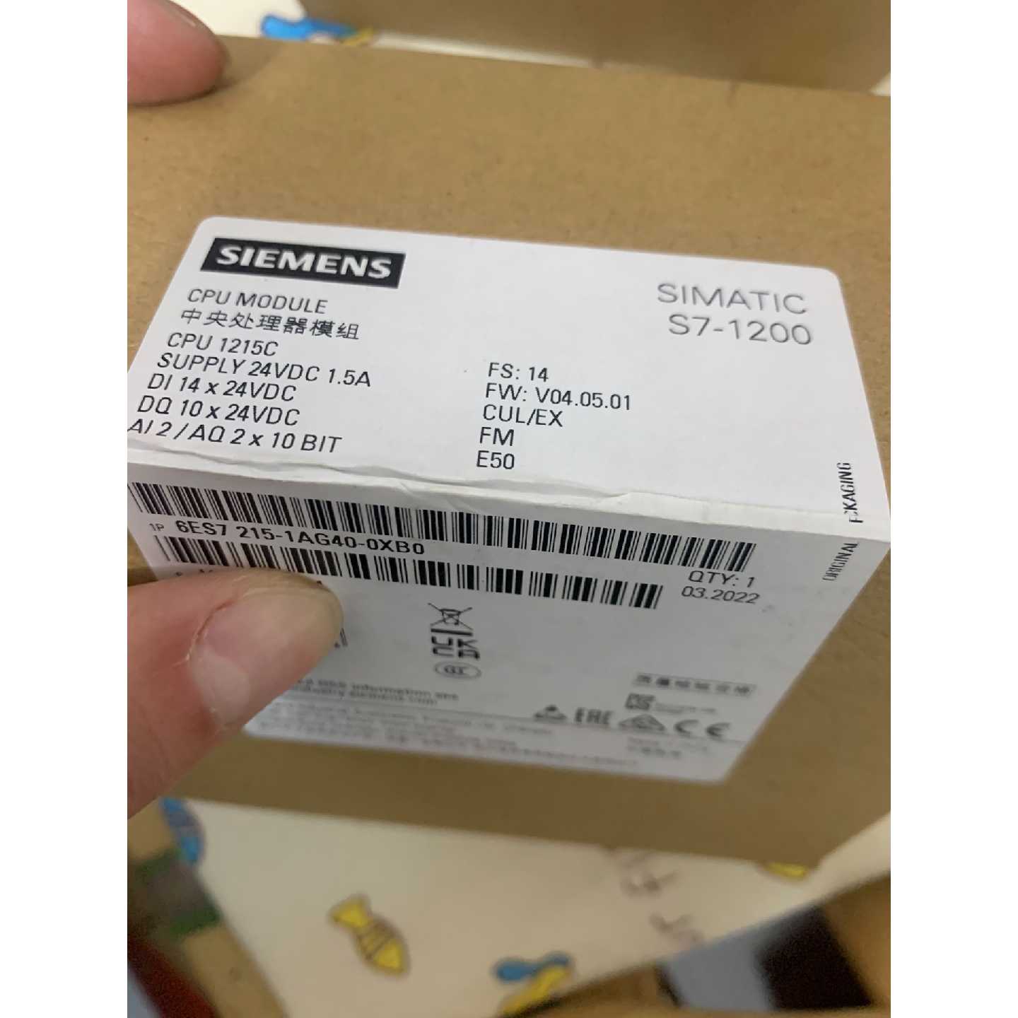 议价-主机CPU模块,没开封,6ES7215-1AG