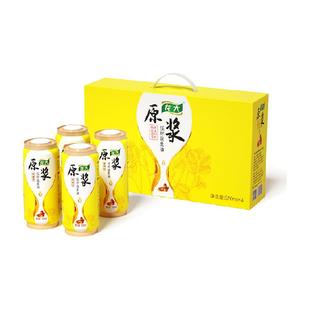 龙大原浆花生油压榨一级520mlx4小罐礼盒装