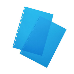 樱明草堂 PVC装订封面多孔打孔器30孔A4 26孔B5彩色磨沙封皮 20孔活页芯壳 封底封面 活页分类保护PVC A7A6