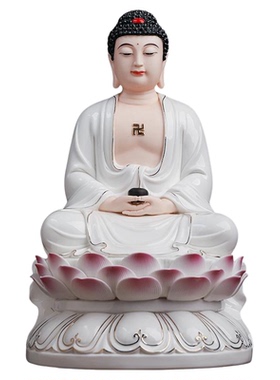 戴玉堂陶瓷《正坐莲花如来描金彩》佛像家用供奉阿弥陀药师佛摆件
