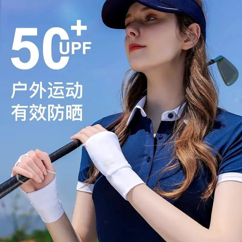 防晒手套女夏季冰丝手背护腕骑行电动车高尔夫空掌心半指开 ??车