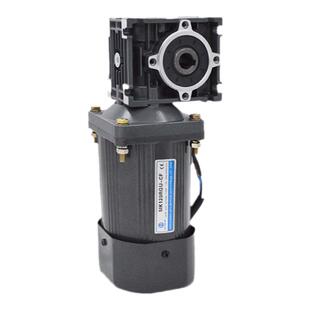 NMRV030蜗轮蜗杆减速机配25W-250W单相调速电机减速变速马达