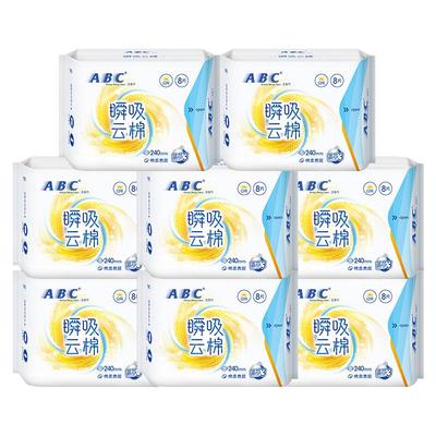 ABC卫生巾瞬吸云棉日用240组合