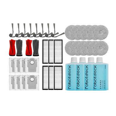 适配石头扫地机P20配件