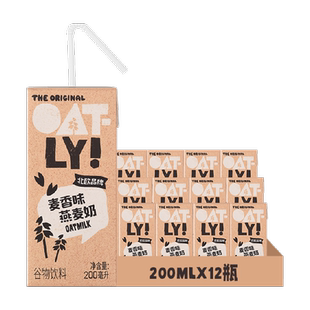 OATLY麦香巧克力香蕉草莓绿豆香草小黄鸭燕麦奶整箱早餐奶高钙