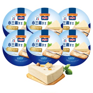 百吉福小三角芝士奶酪块奶油乳酪零食营养早餐三明治涂抹即食干酪