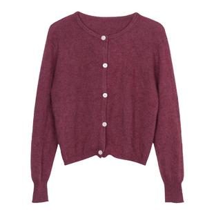 alex 树莓色羊毛短款针织开衫女春秋季长袖内搭外穿修身上衣毛衣